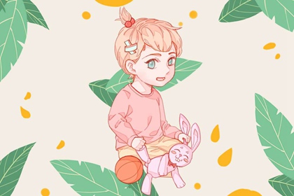 万年历 黄道吉日 黄历年黄道吉日查询 黄历老黄历黄道吉日查询