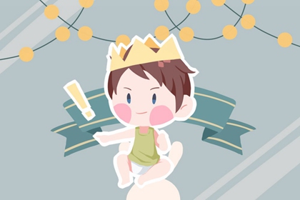 农历日历2026年 农历日历 今日日历黄历