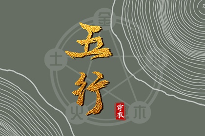 农历日历2026年 农历日历 今日日历黄历
