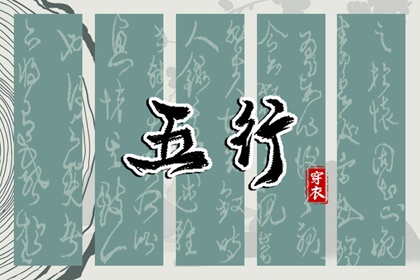日历查询 农历|农历日历年|年日历