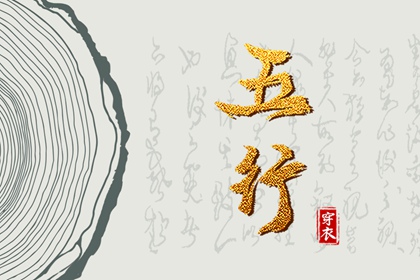 日历吉日查询|日历2026年查询|年在线日历查询