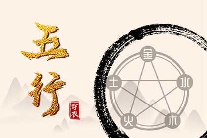日历万年历查询 日历年老黄历查询 日历2026年吉日