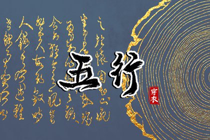 易学万年历,今日万年历查询,2026年万年历
